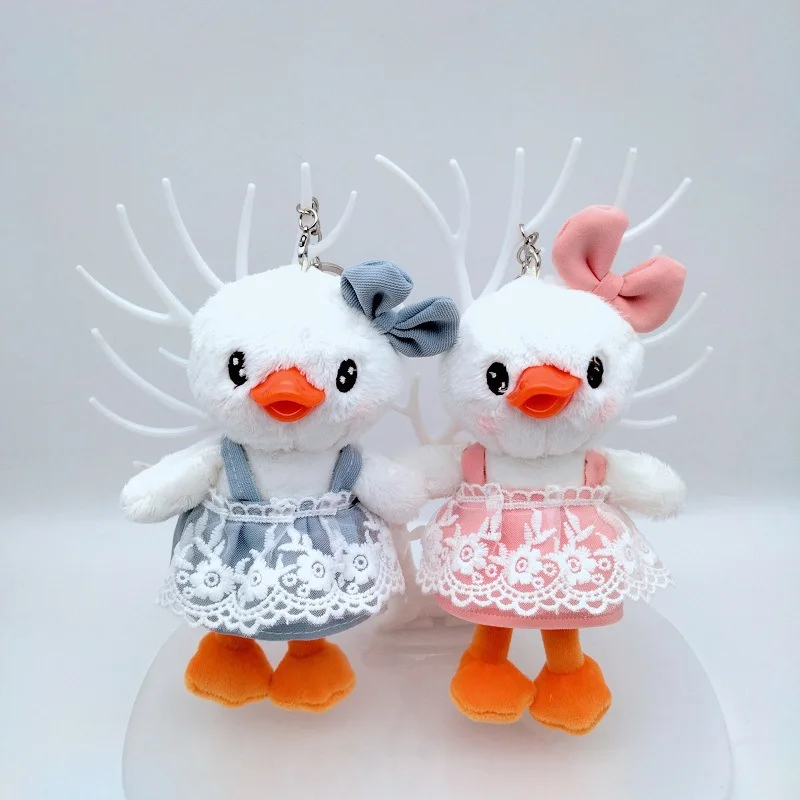 Новинка симпатичное платье-Утенок юбка с цветком модная плюшевая подвеска