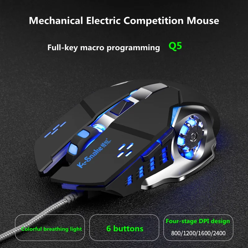 

Проводная игровая мышь Q5 с USB-интерфейсом, 2400DPI, оптическая мышь для программирования макросъемки подходит для настольных ноутбуков
