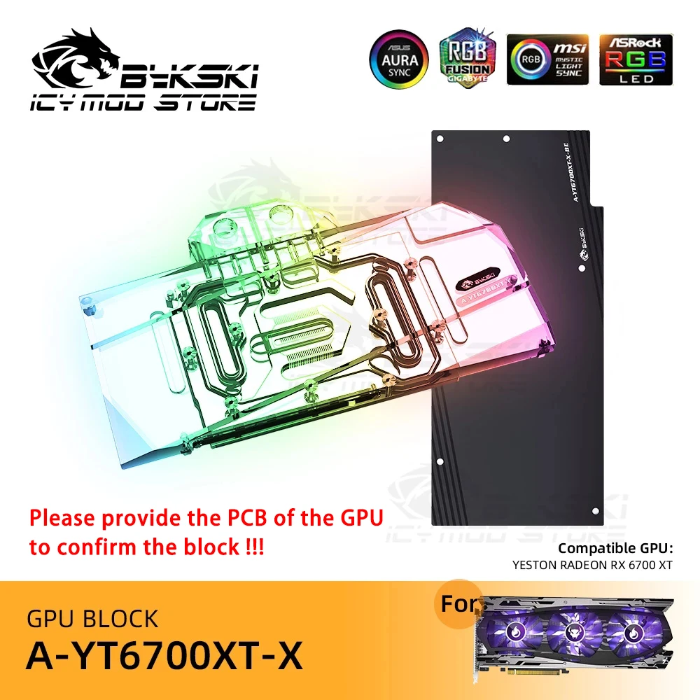 

Bykski VGA Water Block for YESTON Radeon RX 6700 XT ARGB VGA Copper Heatsink Water Cooling Video Card Liquid Block A-YT6700XT-X