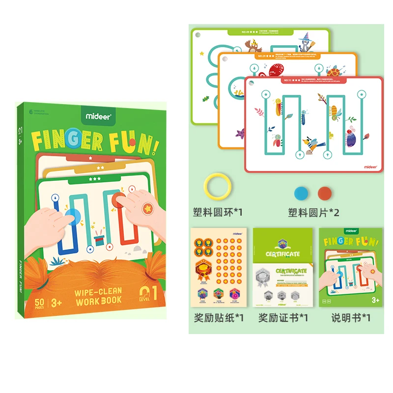 Mideer Интересные детские игрушки ручной работы для раннего развития |