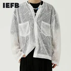 Рубашка IEFB Мужская Прозрачная с длинным рукавом, тонкая однобортная жаккардовая верхняя одежда, Солнцезащитная одежда, черный и белый цвета, Y8138, на лето