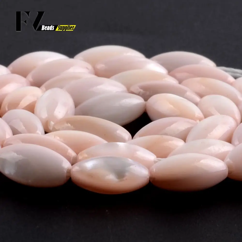 Светильник Сины из натурального камня в форме ракушки светло розового риса для