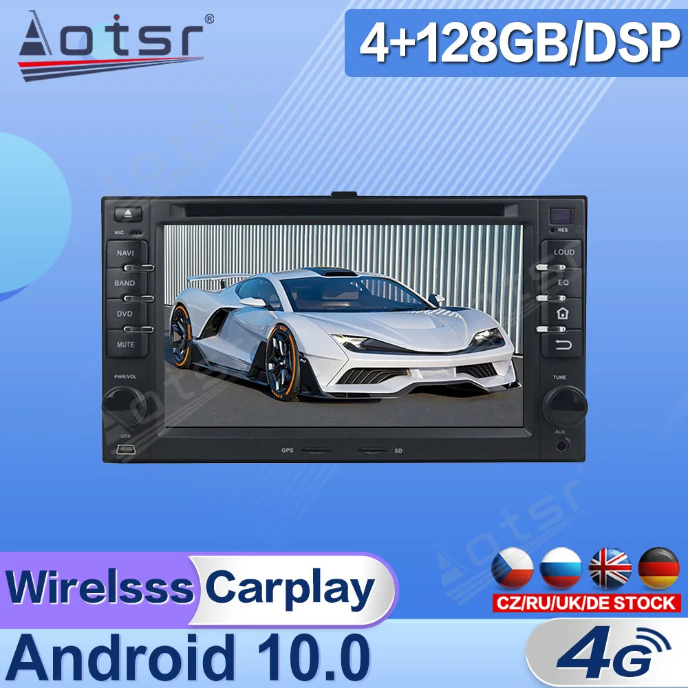 

Android 10.0 Car Radio Multimedia Video Player Navigation GPS DSP For KIA Cerato Sportage Carens OPTIM Spectra Sorento Head Unit