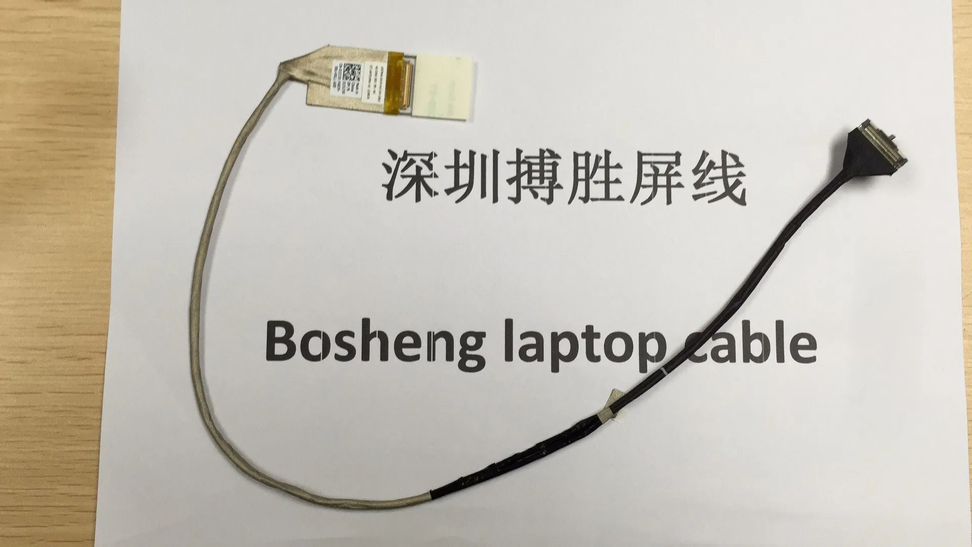 Видео экран гибкий кабель для Dell Inspiron 17 7000 7746 30pin D0H70 ноутбук ЖК дисплей