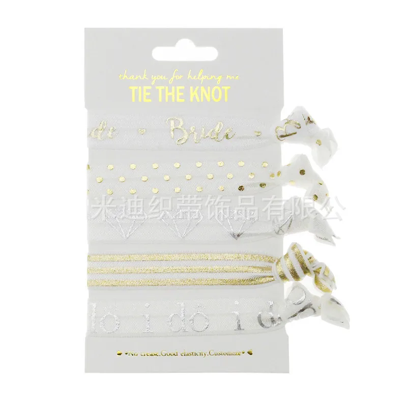 7 шт. девичник подарок для невесты резинки волос браслет вечерние свадебные