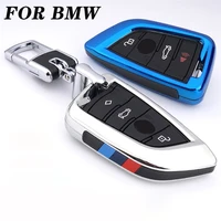 high quality abs smart car remote key case shell cover key bag holder protector for bmw 1 2 5 7 series x1 x5 x6 f15 f16 f48