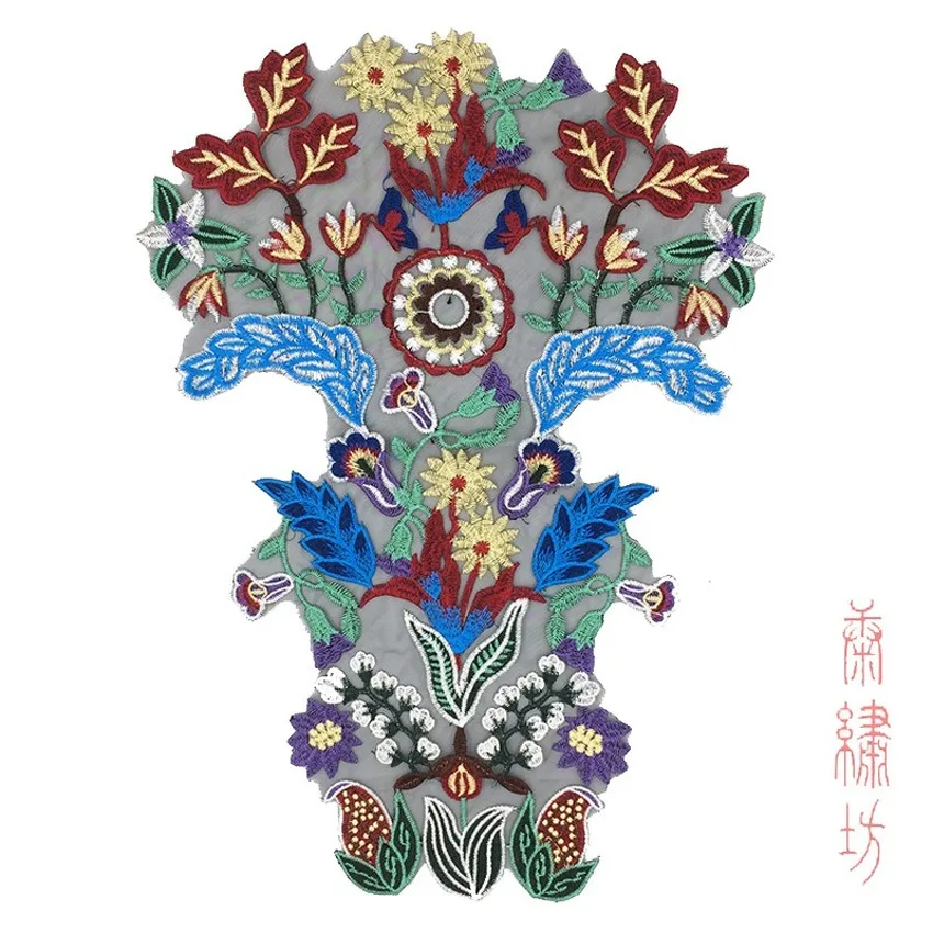 1 шт. красивый вышитый бисером блестками кружевная вышивка аппликация 3D с