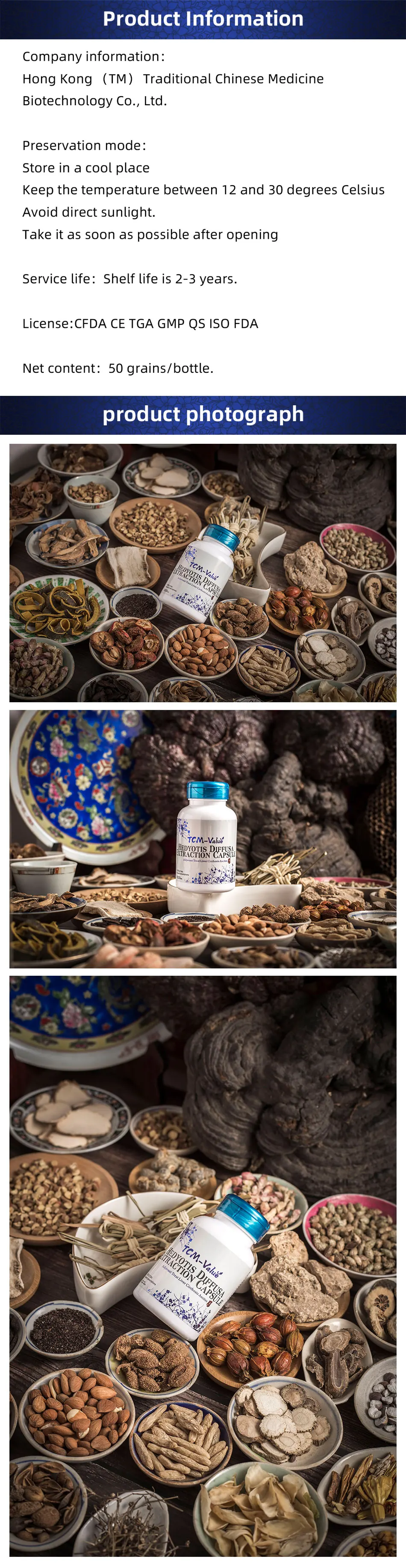 TCM-Value Hedyotis Diffusa Extraction Capsule, Adjuvant Treat Liver Cirrhosis Ascites, Cure Cirrhosis Liver, Fatty liver, 50pcs