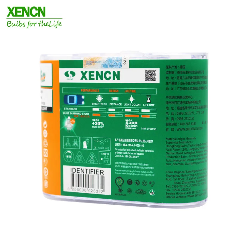 XENCN H4 12V 100/90W 5300K Blue Diamond автомобильный светильник высокого Мощность УФ-фильтр галоген супер белый автомобильный светильник для yaris pajero 2Pos