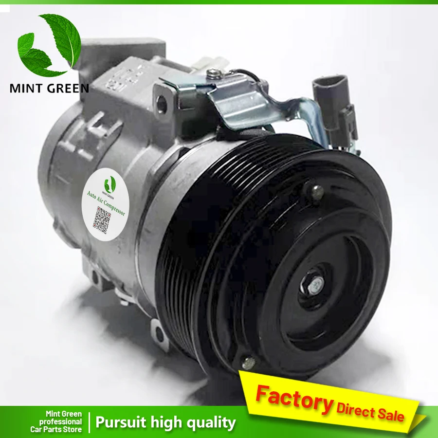 Автомобильный Компрессор переменного тока для Toyota Land Cruiser 2006 Китайский Воздушный