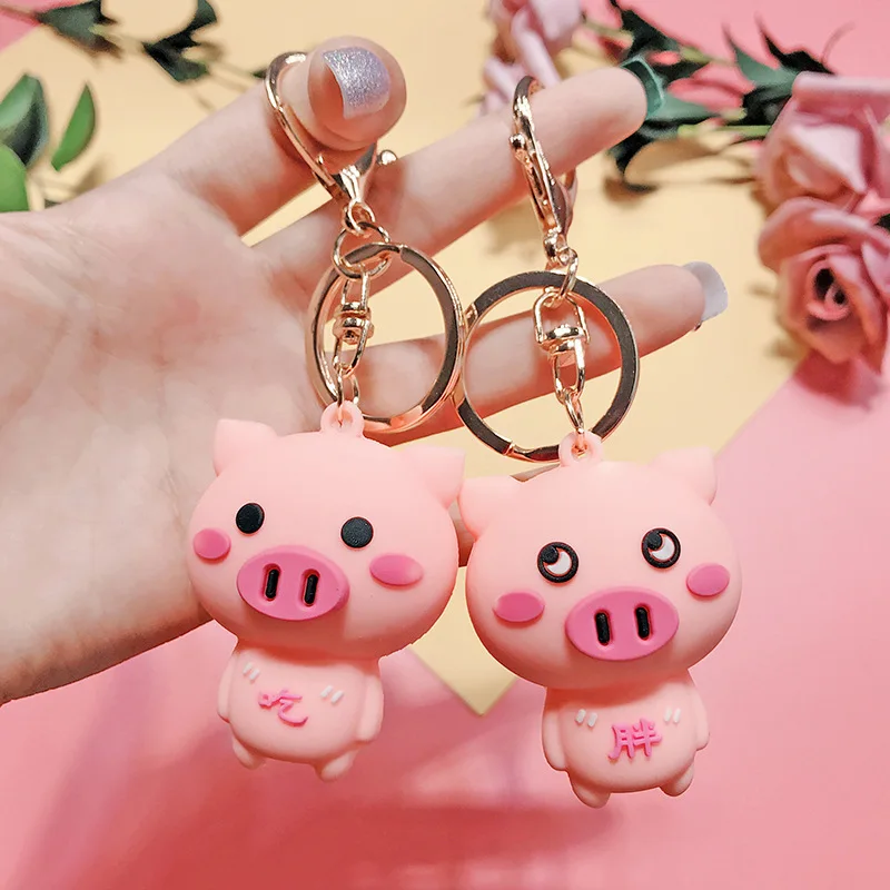 Милый розовый брелок с поросенком мультфильм кукла подвеска на рюкзак защита