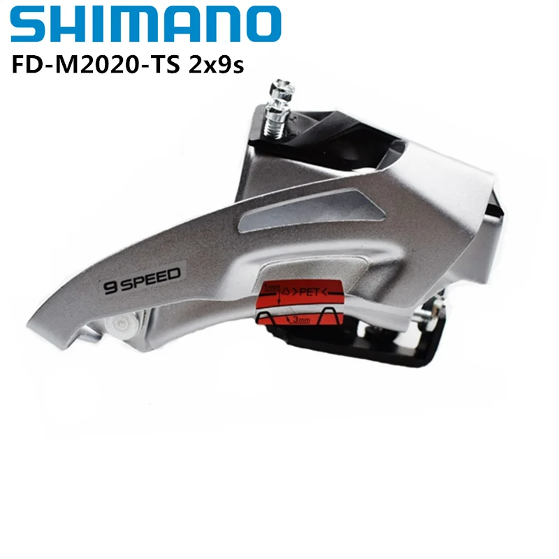 Shimano ALTUS M2000 серии FD M2020 TS передний переключатель зажимного кольца Установка 2x9s