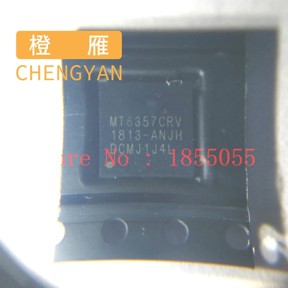 CHENGYAN MT6336WP MT6357CRV MT6357MRV MT6357V|Запасные части| |