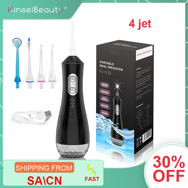 

Water Flossers for Teeth 320ML Oral Irrigator Rechargeable Portable Dental 9 Modes Water Tank Waterproof With Light Fast Deliver