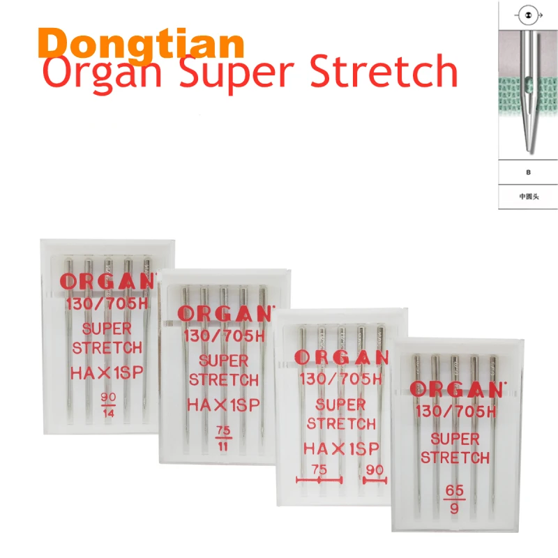 Organ 130/705H Super Stretch Needle Home Use Sewing Machine Anti-Jumping Needles For Elastic Knitted Sports Fabirc Size 65 75 90 | Дом и сад