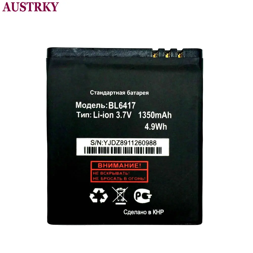Аккумулятор BL 6417 для FLY IQ239 + ERA Nano 2 BL6417 1350 мА · ч | Мобильные телефоны и аксессуары