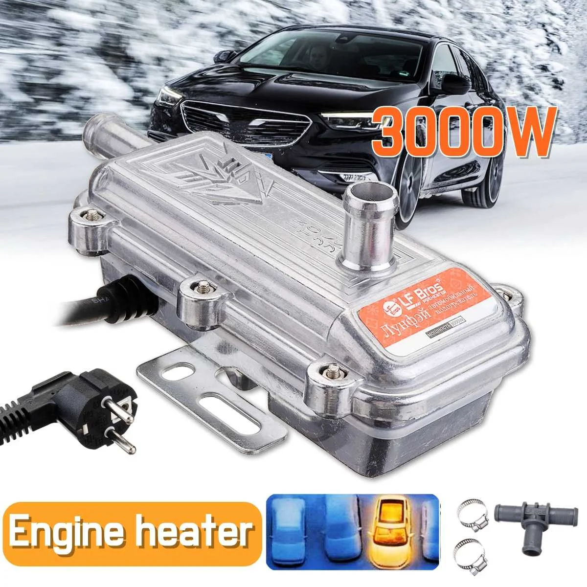 Новейший нагреватель блока цилиндров двигателя автомобиля 220 в 3000 Вт