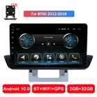 Головное устройство на Android для Mazda BT50 2012 2013 2014 2015 2016 2017 2018, автомобильное радио, видеоплеер, навигация GPS BT WIFI 2 + 32G WIFI