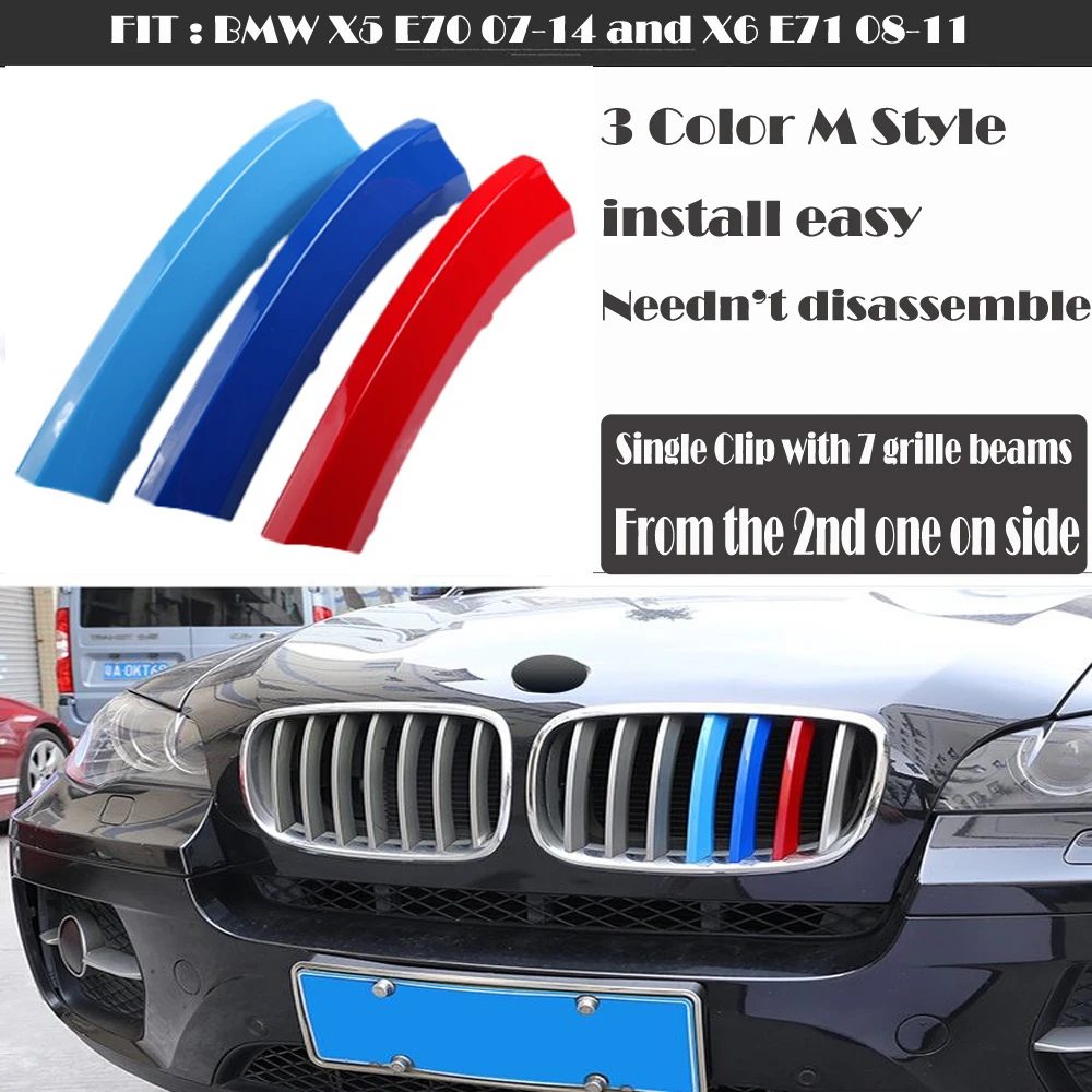 

Подходит для 08-11 BMW X6 E71 E72 отделка M-SPORT дизайн 3-Цвет Почек Зажим для решетки полоса вкладыш с 7-рейки