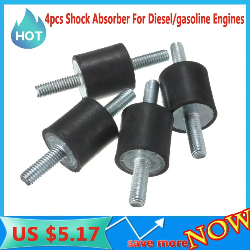 4 шт. резиновые амортизаторы для дизельных/бензиновых двигателей|Детали