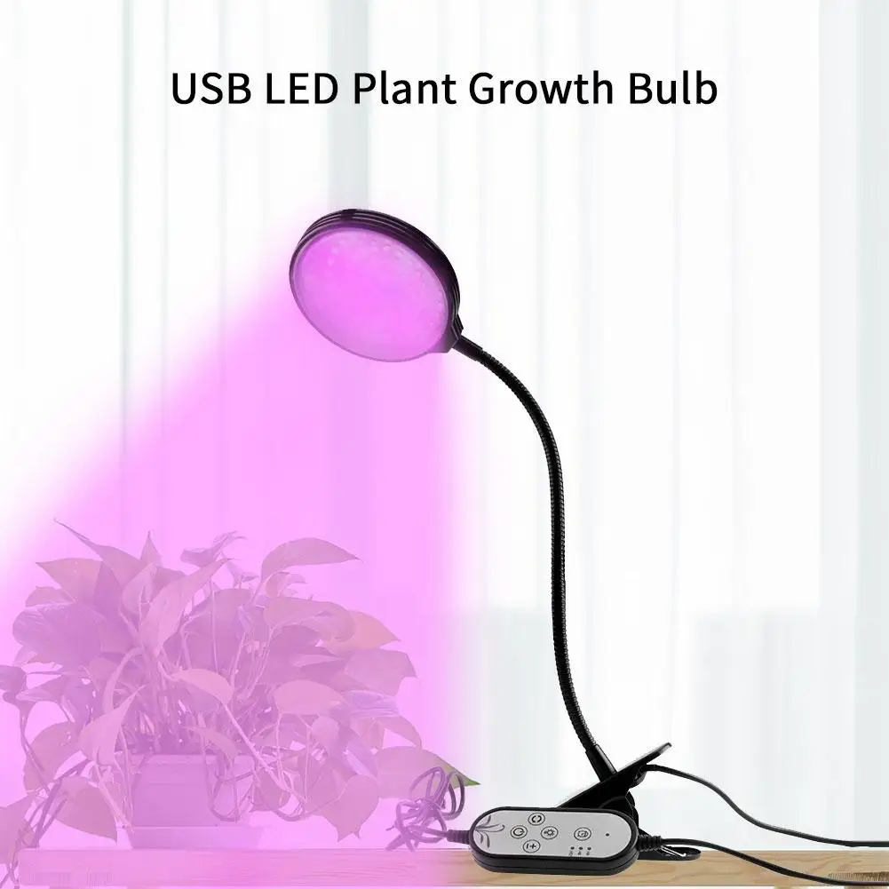 

USB LED Plant Growth Bulb Full Spectrum 15W High Power Fill Light 5 Levels Dimming Timing Lamp Beads Plant Grow Light