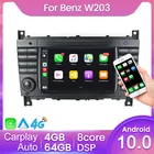Автомагнитола DSP Android 10 для Mercedes Benz W203 W209 W463 Sprinter B200 Viano W169 W245 VW Crafter LT3, стерео Мультимедийный Плеер