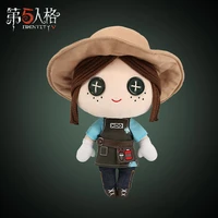 hot game identity v gardener emma woods cosplay plush doll seer stuffed toy change suit dress up clothing cute anime dolls gifts