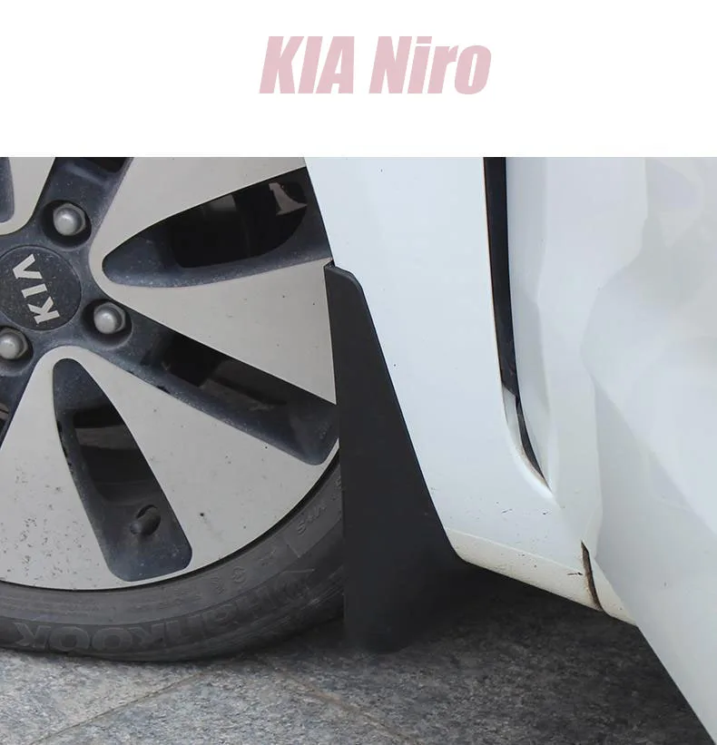 Брызговики для KIA Niro Ниро крылья автомобильные аксессуары авто styline передние и