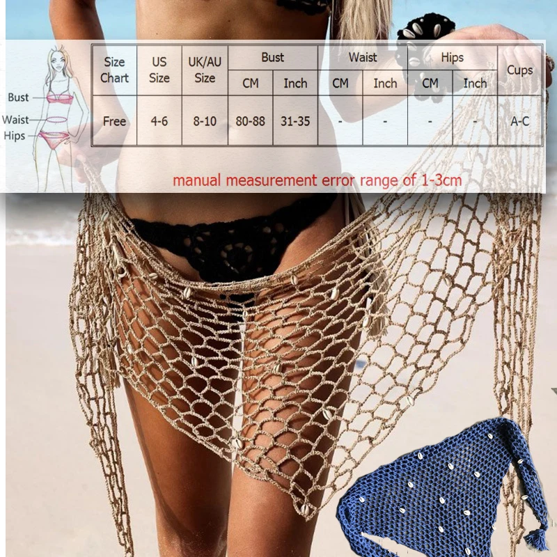 Новое женское ажурное пляжное полотенце бикини накидка Пляжное Сетчатое с