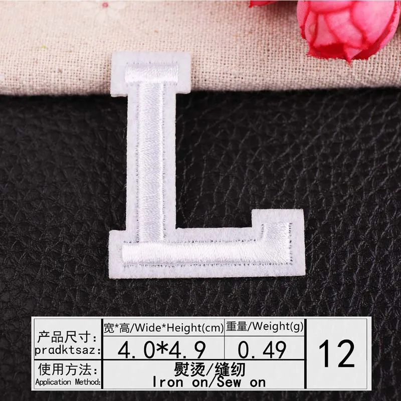 Белые вышитые буквы английского алфавита нашивки сделай сам термоплавкий клей