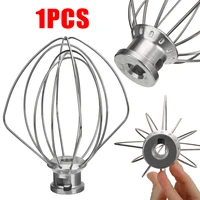 1 pc stainless steel wire whip whisk cream whipper low noise wire mixer for k45ww 9704329 stand mixer home garden kitchen tools