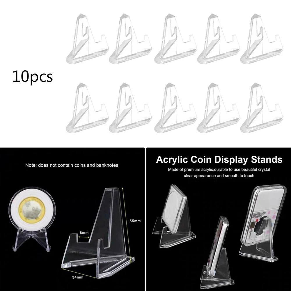 Подставка для демонстрации монет из прозрачного акрила 10 дюймов|Подставки