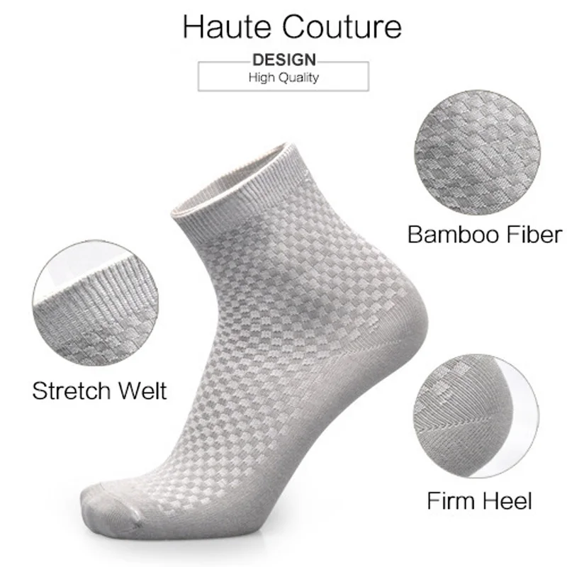 Носки мужские из бамбукового волокна 5 пар/комплект