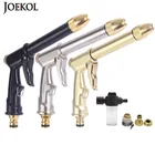 Горячая Распродажа водяной пистолет высокого давления для мойки автомобиля, мойки, полива сада, шланг, насадка, спринклер, пенораспылитель, водяной пистолет, Прямая поставка