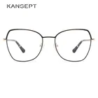 Kanseven женские очки в оправе Ins популярные женские оптические брендовые дизайнерские очки в оправе розовые золотые модные очки