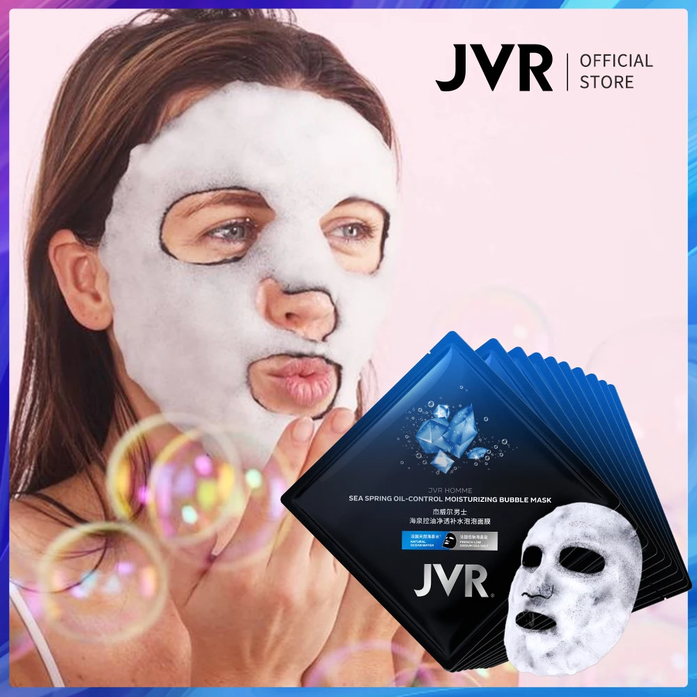 JVR 10 шт . увлажняющая маска с пузырьками для лица аминокислотная глубокое