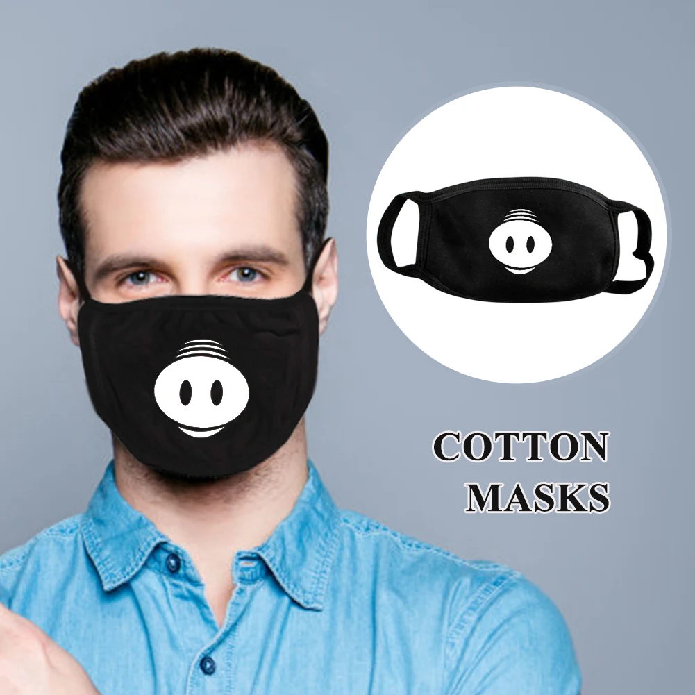 Эластичная забавная маска для лица с принтом мужчин и женщин Хлопковая мужская