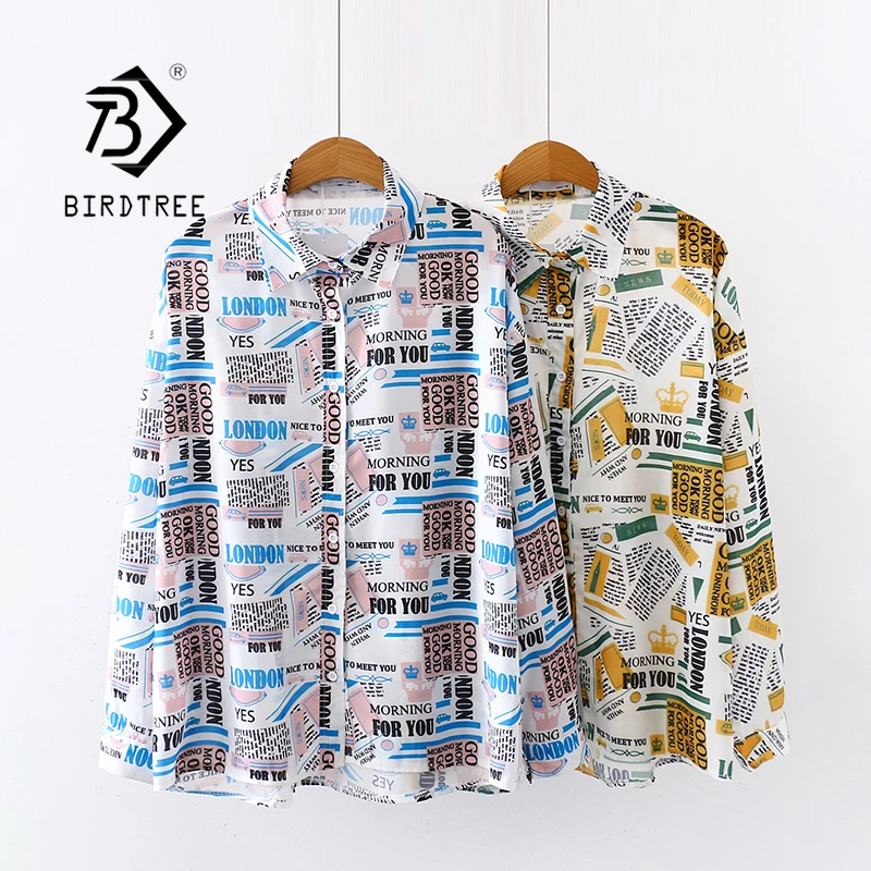 Новинка весны 2020 женская шифоновая блузка с принтом газет и буквами осенняя