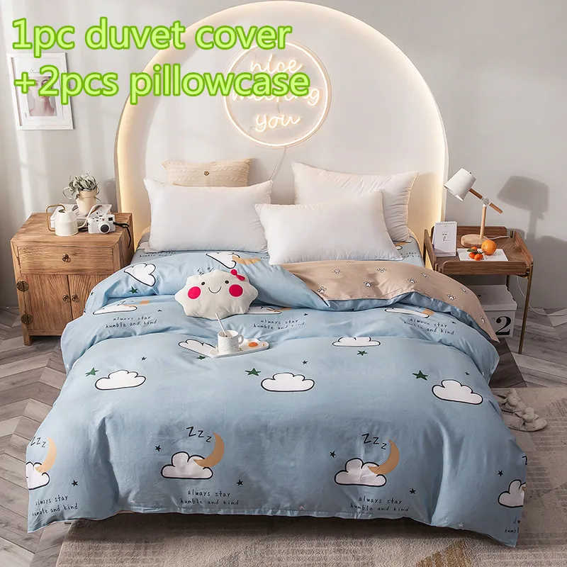 С голубым облаком и пододеяльник комплекты из хлопка с рисунком героев