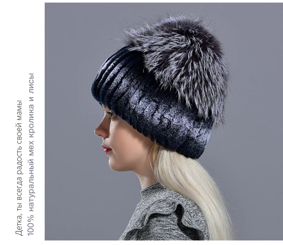 winter women hats fox rabbit fur pompom skullies beanies warm elastic fashionable fluffy thick outdoor stylish natural fur hats