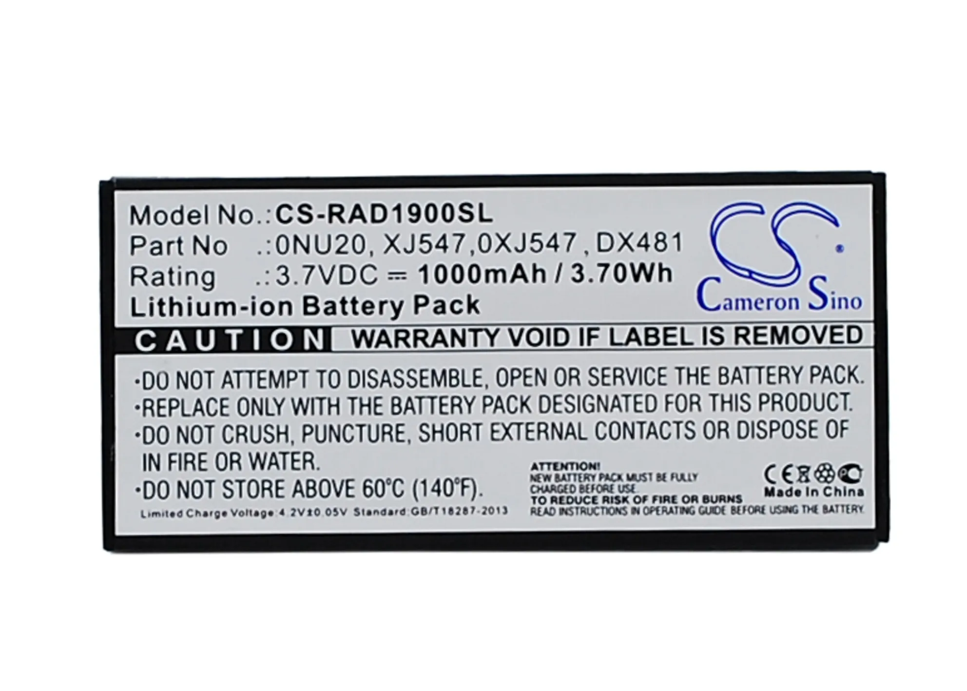 Аккумулятор 2021 для DELL 0UF302 E2K-UCP-61(B) NP007 SAS 6/IR Perc 5i 6i PowerEdge 1900 1000 мАч/Вт/ч | Мобильные