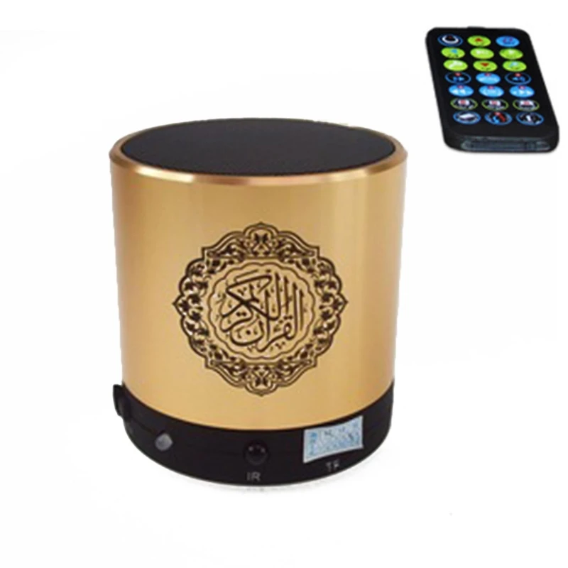 

2021 New Bluetooth Remote Control Quran Speaker Support MP3 FM Radio Voice Recording