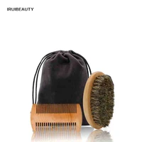 special wild boar bristle oval beard brush comb set comb plus elliptical beard brushes care set comb beard tool for men