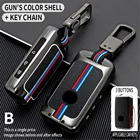 Чехол для Mazda 3 6 Axela CX30 CX3 CX7 CX8 CX9 2019 2020 2021