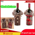 Крышка для бутылки с красным вином сумки, рождественский подарок, бант, тканевый мешок, клетчатый пылезащитный чехол, набор для винных бутылок, рождественские украшения, Лидер продаж