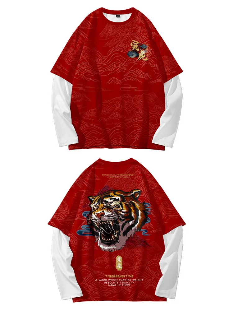 

Fake Two Piece T-shirt Men Tops Long Sleeve Harajuku Red Tiger Print Tshirts Summer Hip Hop Loose Clothes