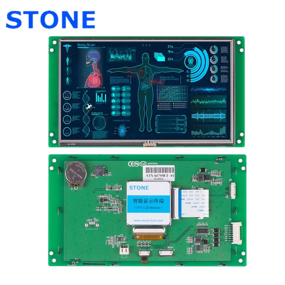 7.0 STONE TFT LCD Module With Colourful Touch Screen & RS232/RS485TTL/USB Communication  To Any MCU