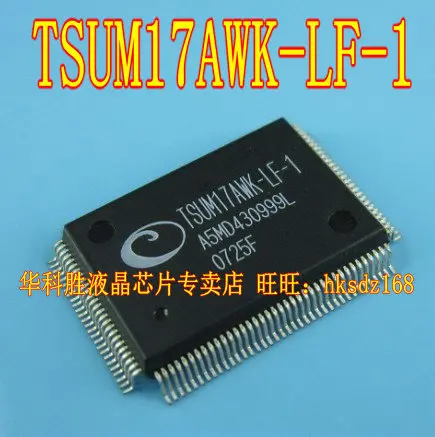 1 шт./TSUM17AWK-LF-1 | Электроника