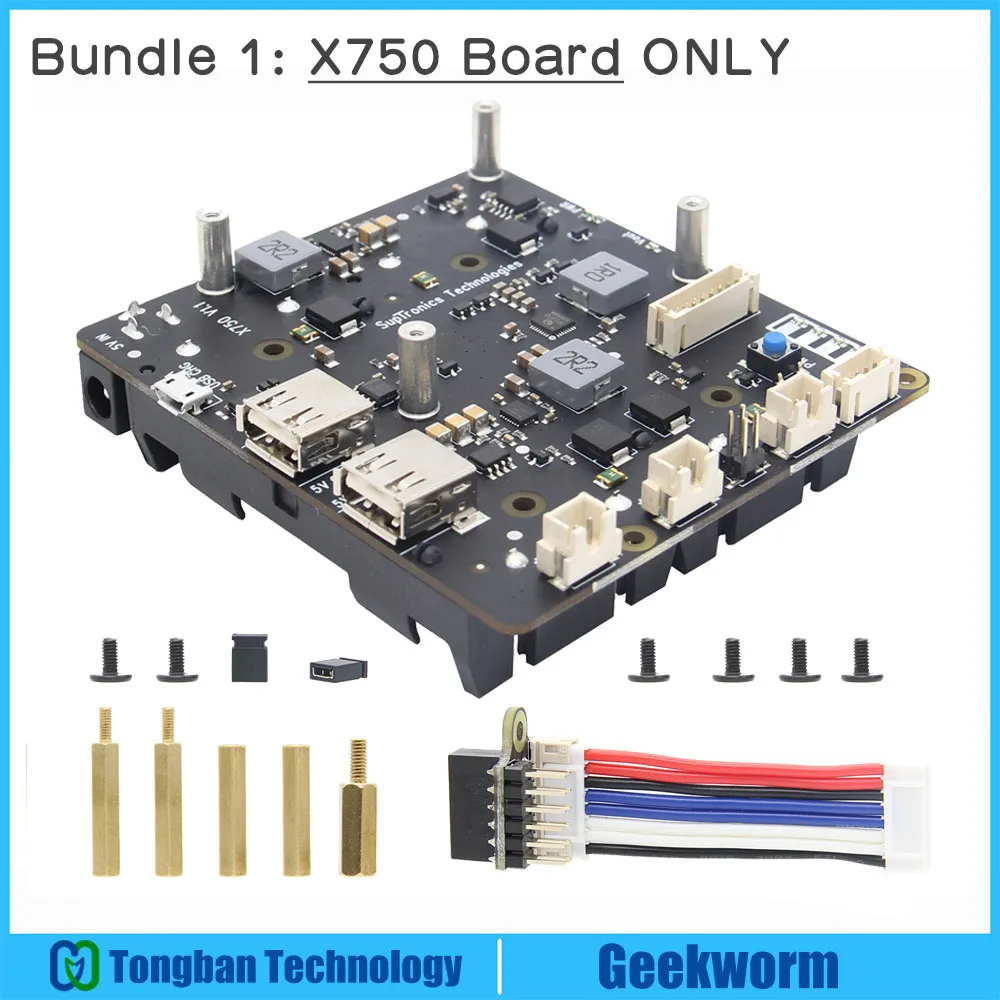 Комплект 1 Raspberry Pi 4B/3B+/3B 18650 UPS и безопасная Плата расширения управления питанием, X750 щиты для Raspberry Pi 4 модели B/3B+/3B/2B - Комплект: Комплект 1