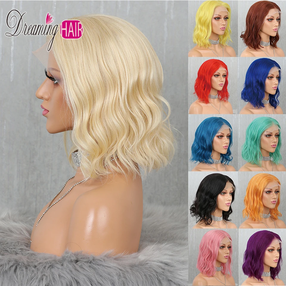 13x6 короткий боб Синтетические волосы на кружеве парики из натуральных волос